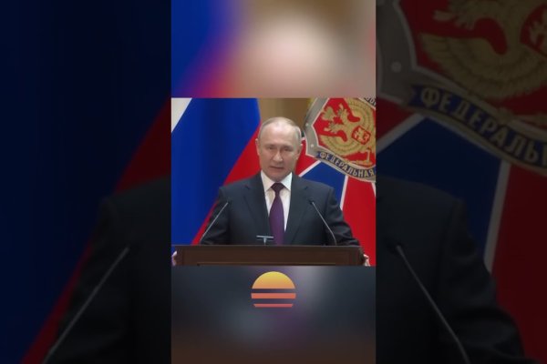 Как попасть на кракен с айфона