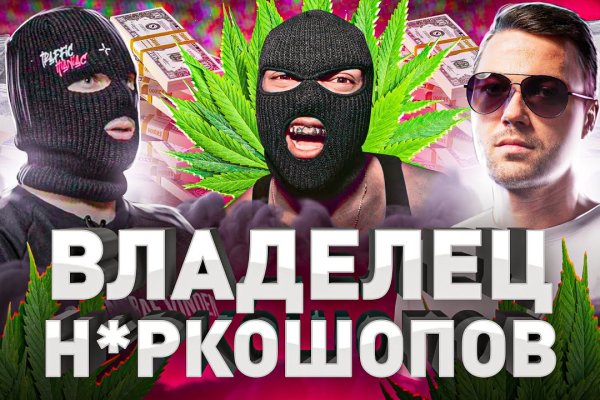 Как восстановить аккаунт в кракен