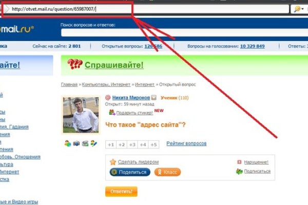 Кракен маркетплейс kr2web in площадка