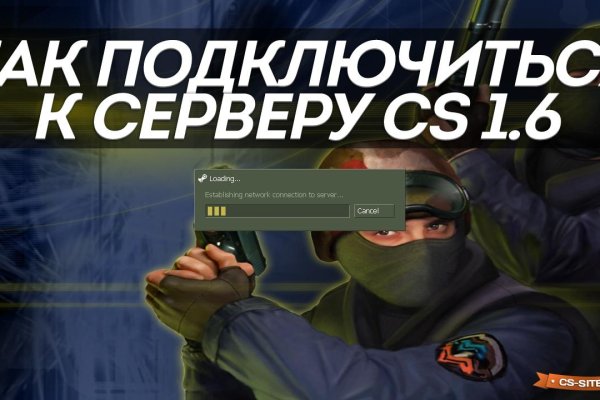 Гидра и кракен