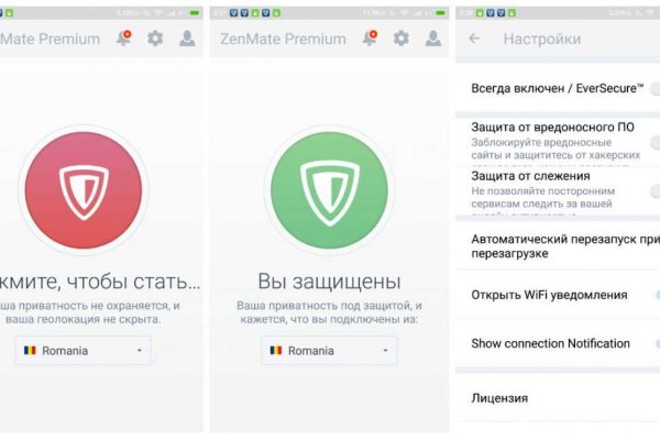 Кракен маркетплейс магазин