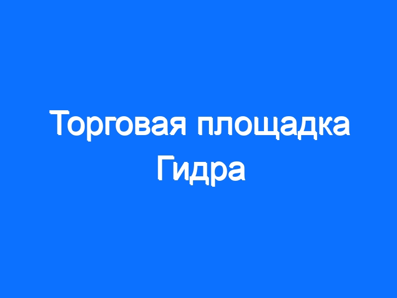 2krn cc официальный