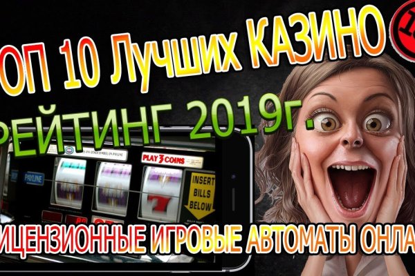 Как зарегаться на кракене