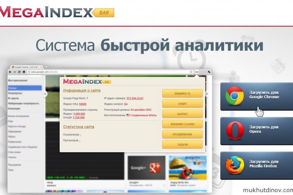 Кракен даркнет регистрация