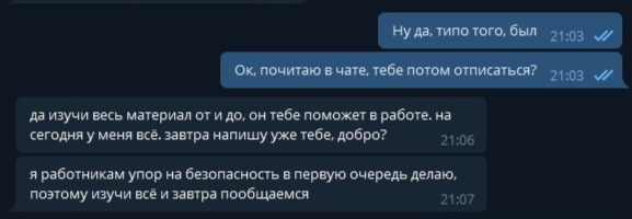 Где купить наркотиков