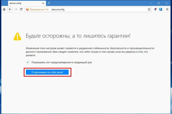 Кракен сайт kr2web in цены