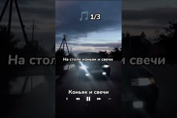 Кракен адрес даркнет