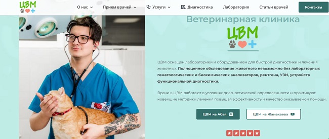 Кракен зеркало рабочее onion