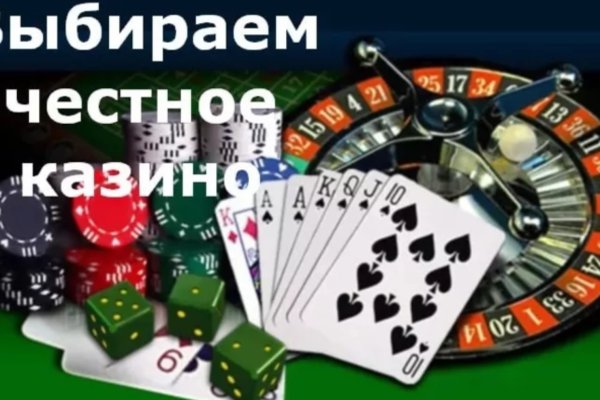 Как вывести с кракена