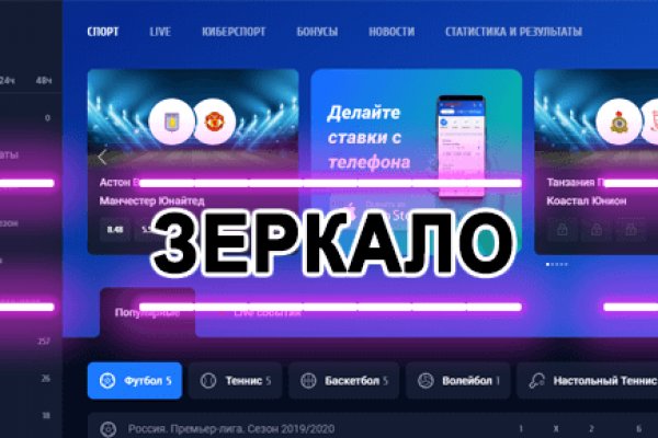 Как купить наркотик в кракен