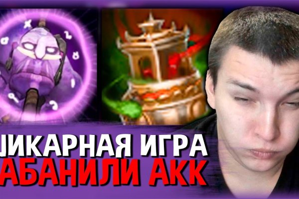 Kraken dark