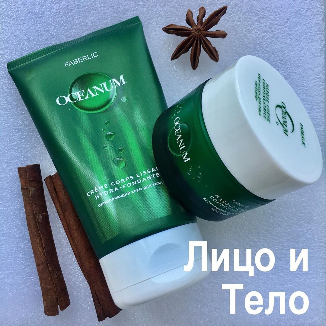 Кракен ссылка орион